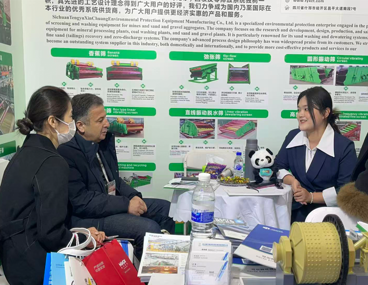 Kerte Showcases Advanced Mining Filtration Solutions at China Mining Conference and Exhibition 2025